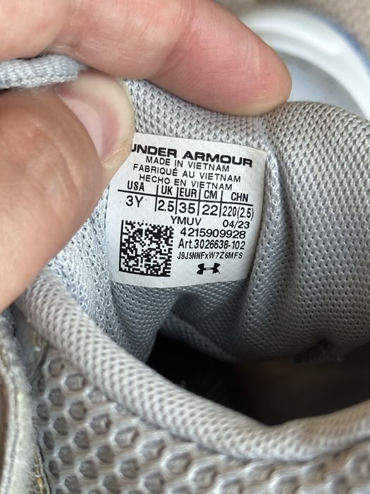 Кросівки для хлопчика Under Armour