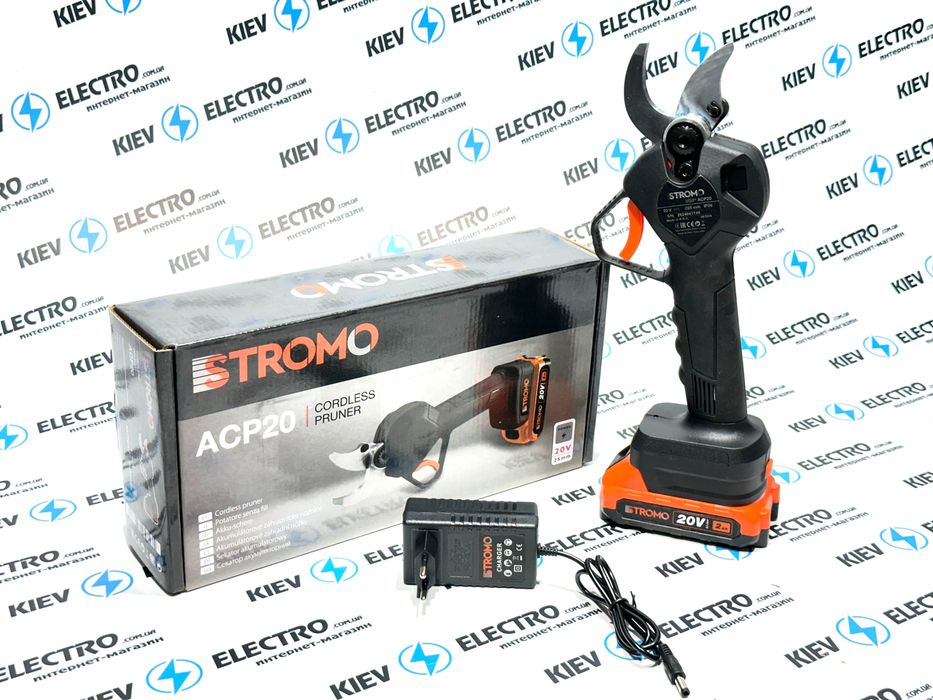 Секатор аккумуляторный Stromo ACP30 (Ножницы садовые) (20V, 2AH)