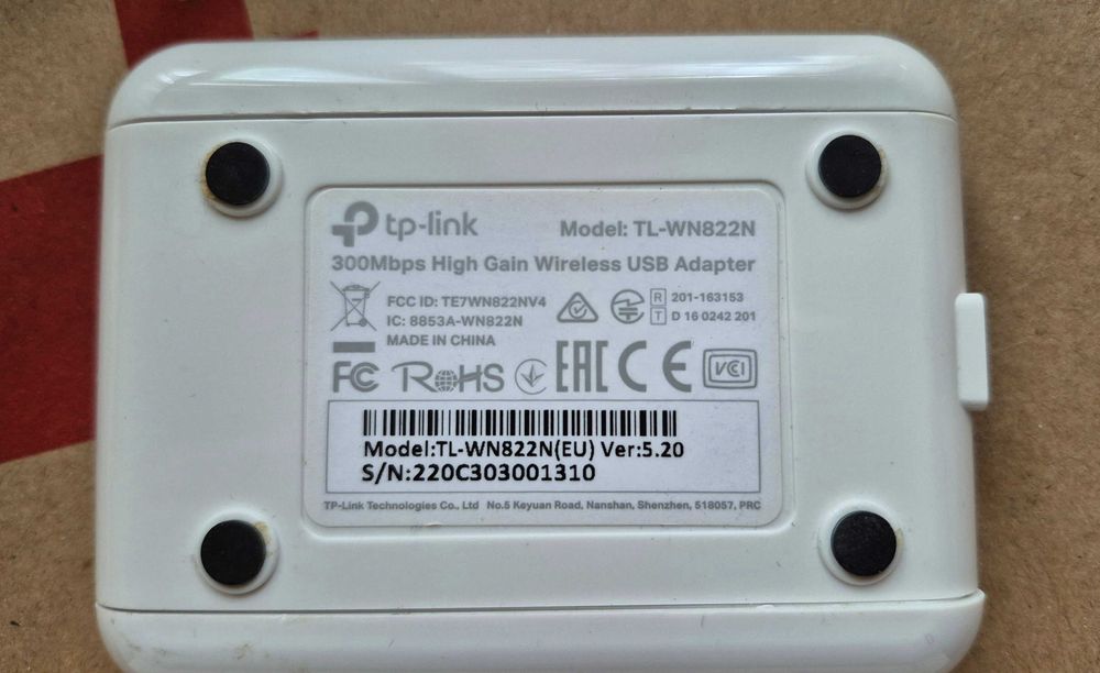 Мережева роутер WI-FI TP-LINK  TL-WN822N
