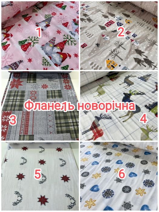 Постіль з турецької преміум тканини, 100% бавовна, ІНДпошиття