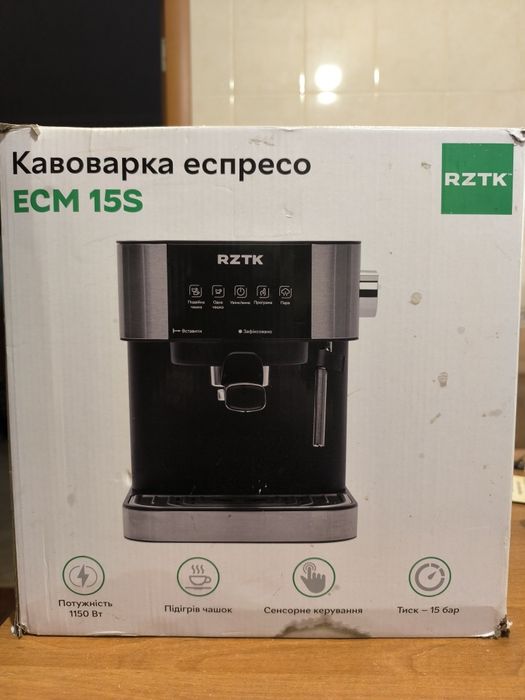 Кавоварка рожкова RZTK ECM 15S