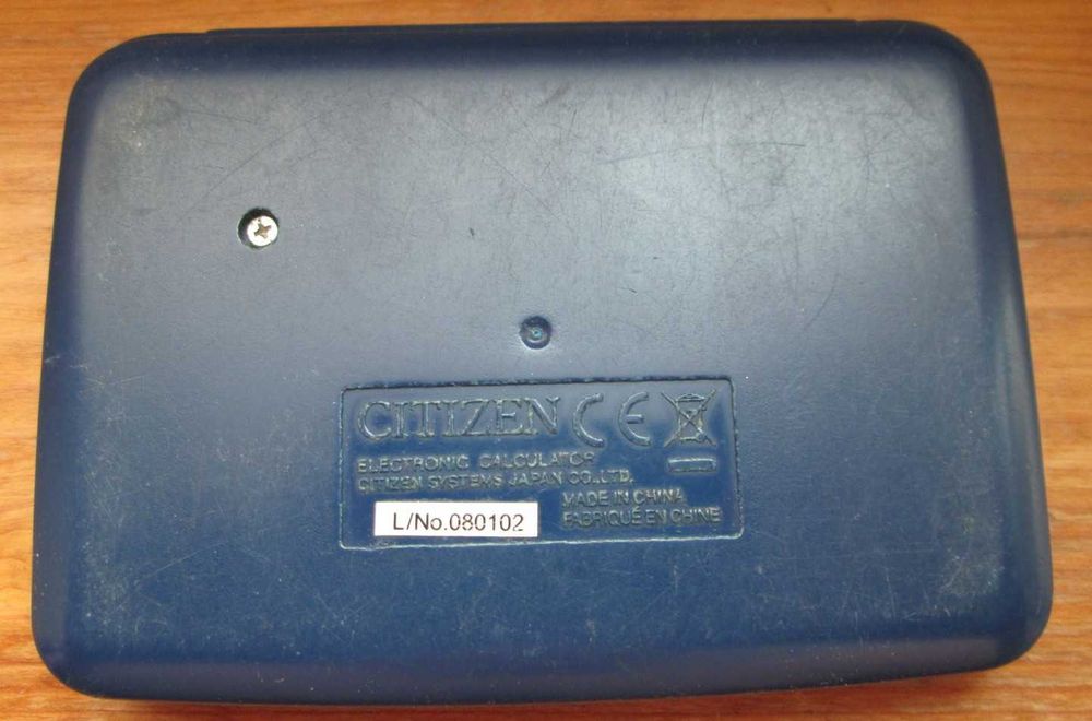 Калькулятор CITIZEN FS-80NAII