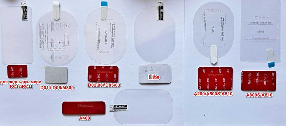 наклейки 3M скотч 70mai Dash Cam Pro D02 Lite D08 A800 A500 A400 RC06