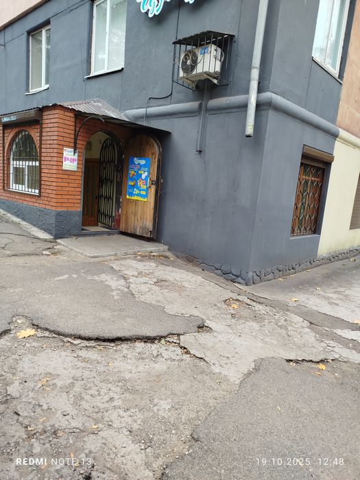 Продам помещение