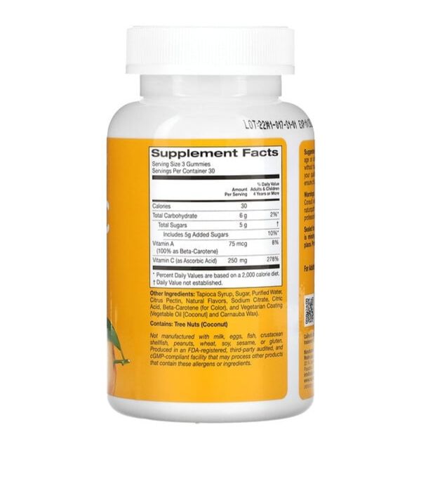 Вітамін C  для дітей Animal parade/ California Gold