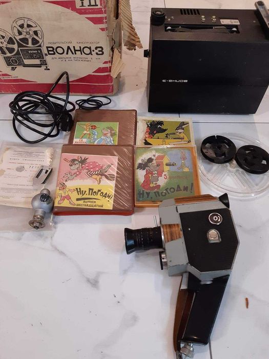projektor filmowy Wołnia 3 + kamera + 4 bajki Wilk i Zając sprawny