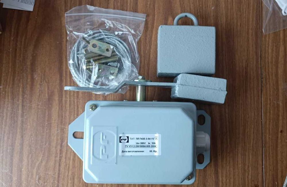 Концевые ПП, КУ 701, 703, 704, ВУ250, ВК200, 300, ВПК, ВП15, ВП16, ККТ