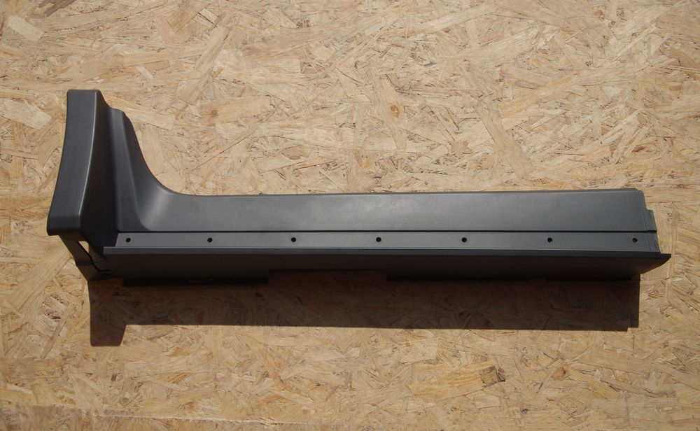 Накладка порога Chevrolet Equinox 17-22  Еквінокс 84713653, 84713654