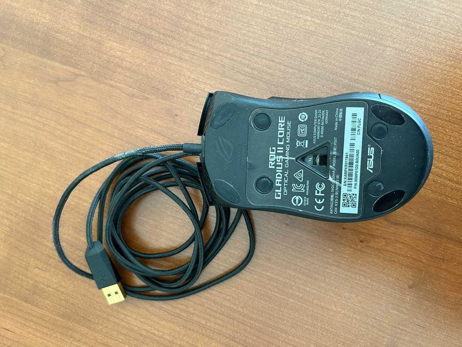 ASUS ROG Gladius II Core Optical Mouse64550658640257124