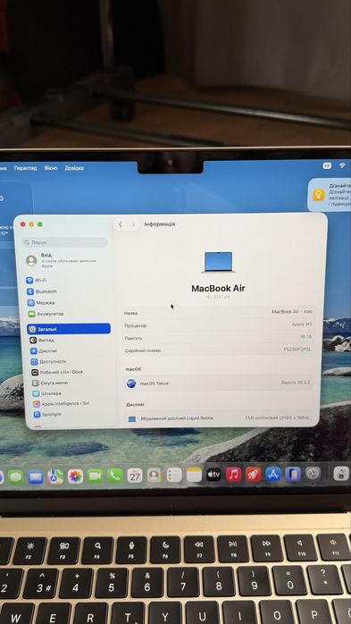 MacBook Air 13” M2 (2022) 16/256 GB – стан нового!