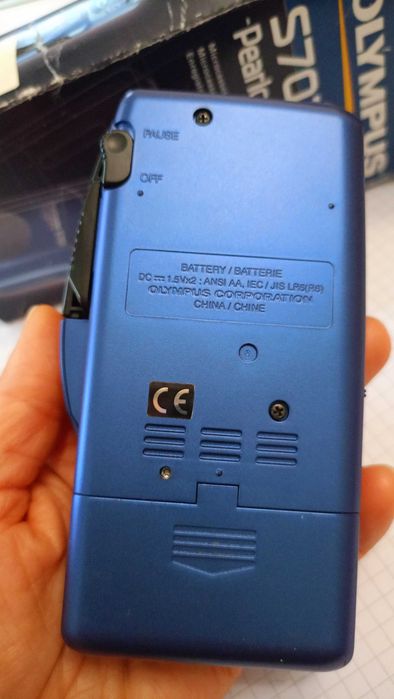 Диктофор Olympys Pearlcorder S701