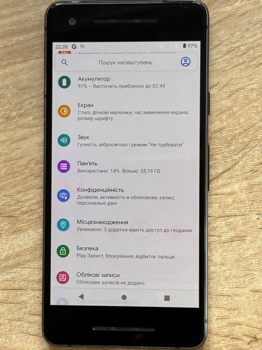 Google pixel 2 / 64gb