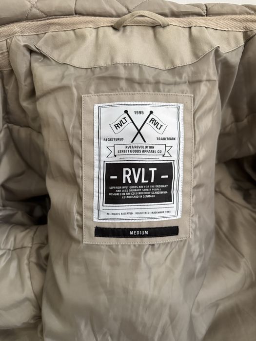 Продам куртку RVLT (Revolution) — стан нової