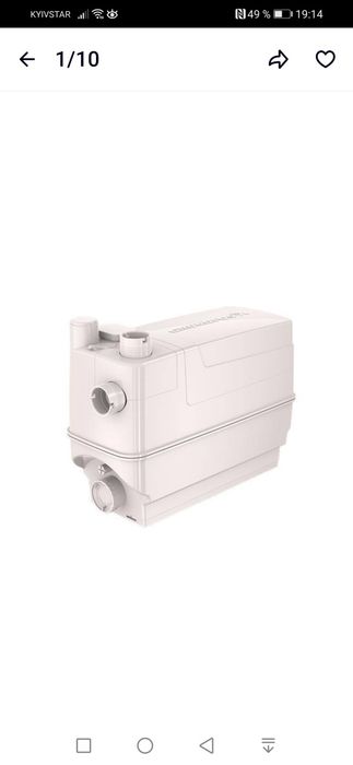 Канализационная установка Grundfos Sololift2 C-3