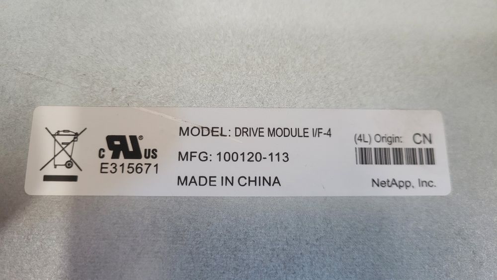 Модуль контроллера