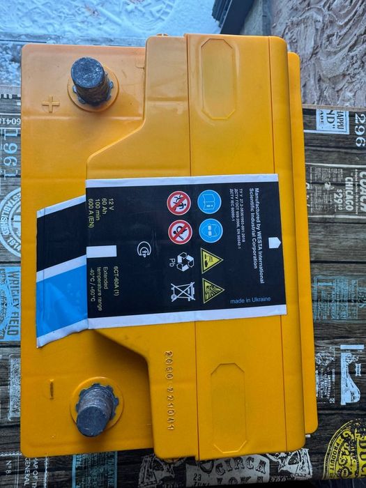 Продам аккумулятор Force