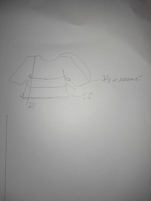 Зимняя женская куртка