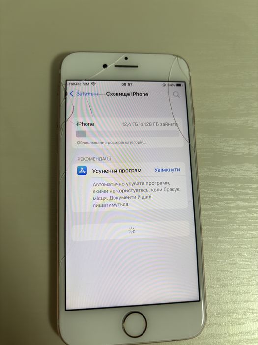 Iphone 7 в гарному стані, все працює. Єдиний дефект на екрані