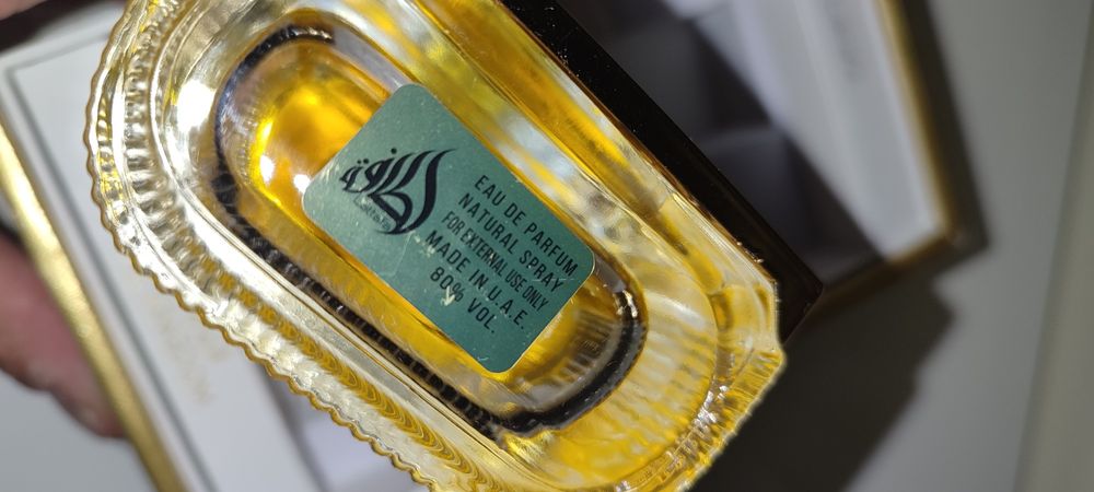 Lattafa the Kingdom 100 ML EDP