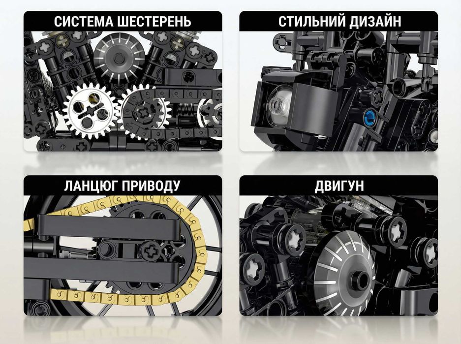 ‼️575 деталей ‼️Мотоцикл Harley Davidson / Конструктор Lego Technic