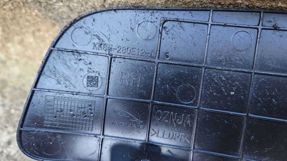 Бризговик Jaguar 2021