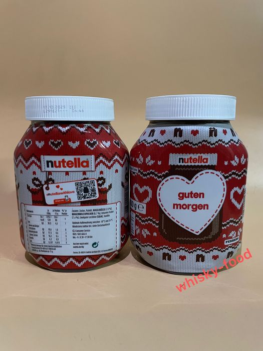 Шоколадна паста Nutella 1кг