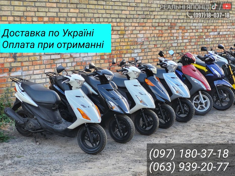 Honda Dio 17 lite БЕЗ ПРОБЕГА из Японии мопед скутер купить