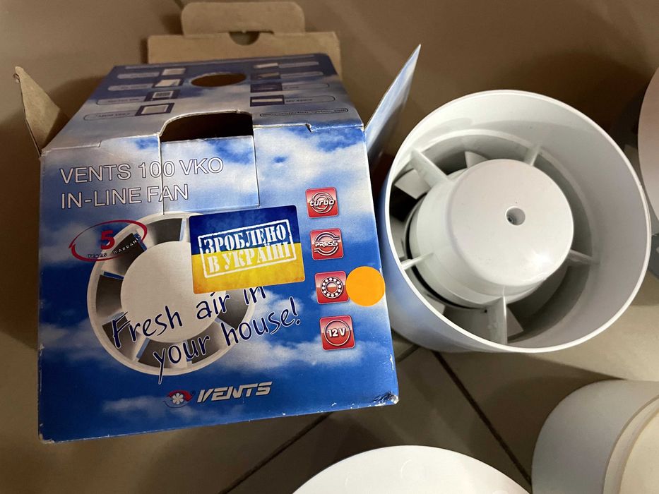 Вытяжной вентилятор.