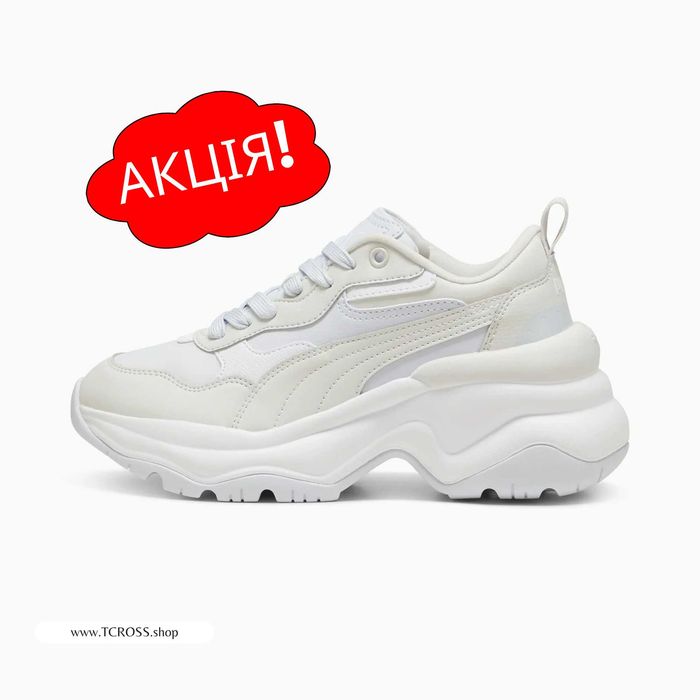 США‼️Кроссовки Puma Cilia Wedge Suede X-Ray (36р по 42р) (393915-10)