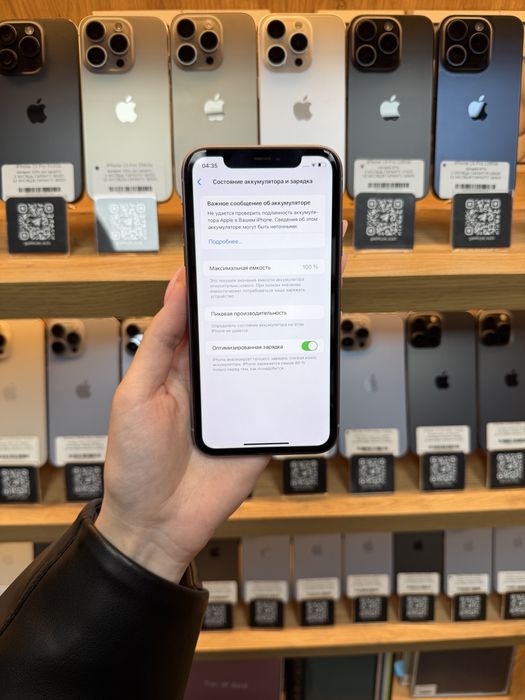 iPhone 11 128Gb 100% Батарея | Гарантія