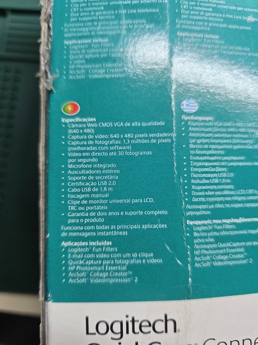 Câmara para computador