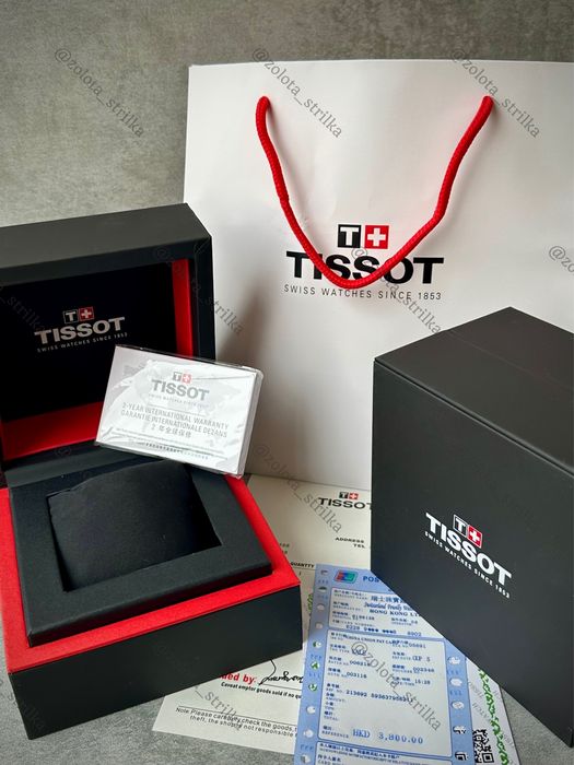 Tissot PRX 40 мм чорний, білий. Годинник чоловічий класичний, ретро