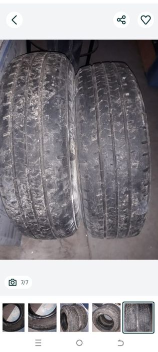 Резина грузова 1999