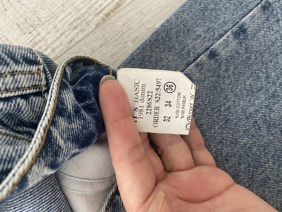 Жіночі джинси