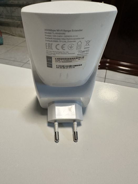 New Wi-Fi Repeater64584353982465121