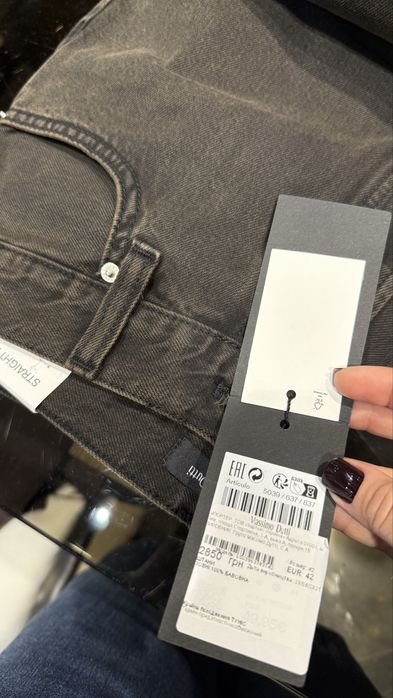 Джинси Massimo Dutti 38 р