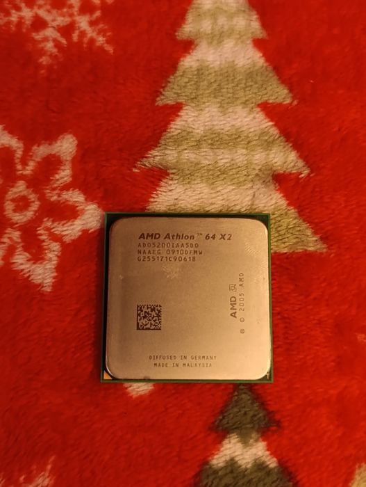 Боксовий процесор Athlone 64 2x