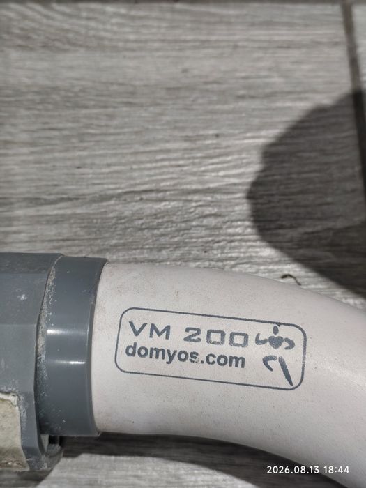 Rower Domyos VM 200