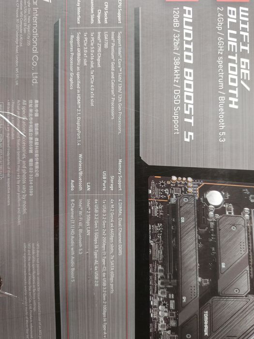 MSI MAG Z790 Tomahawk WiFi DDR5gwar.