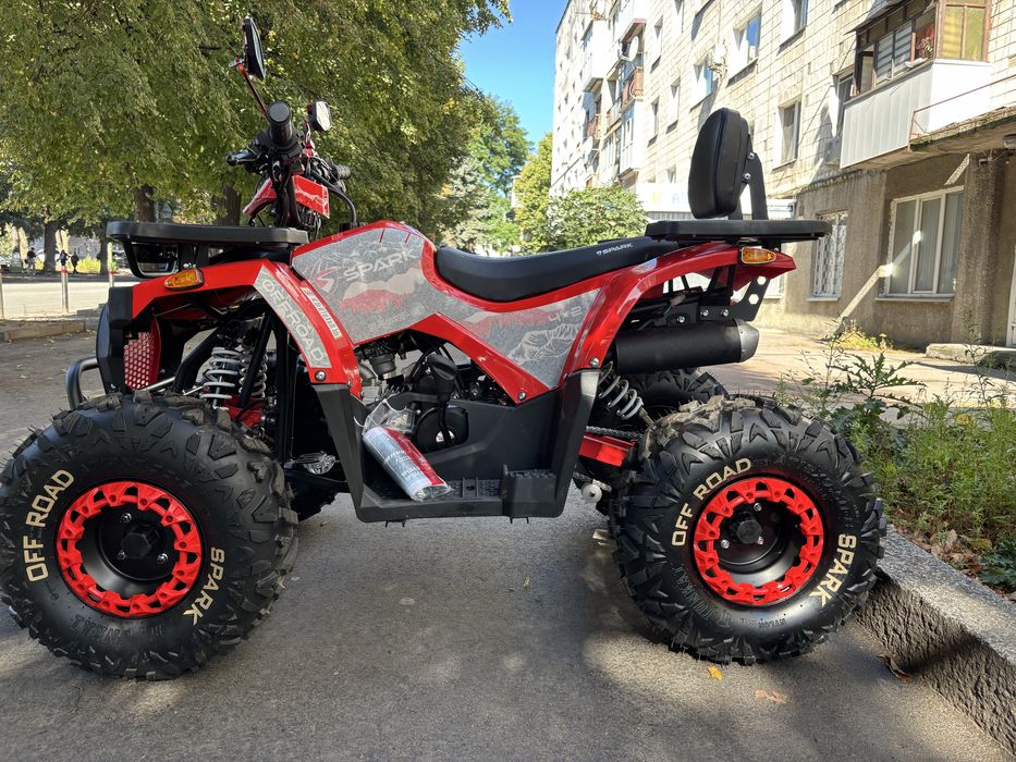 Квадроцикл SPARK SP125-9