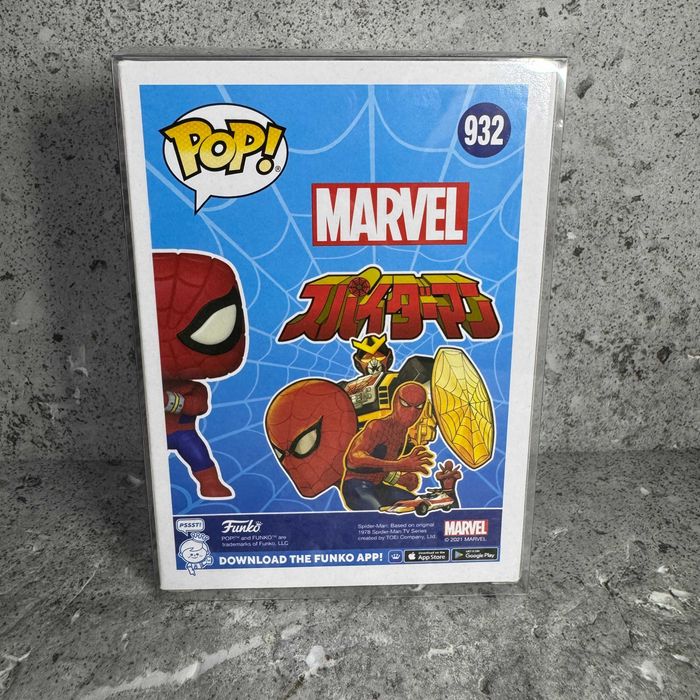 Funko POP! Spider-Man Japanese TV Series #932 GLOW CHASE | Protektor