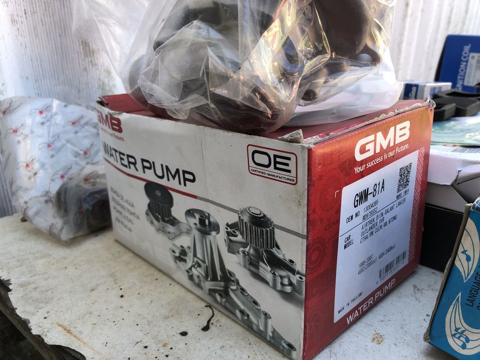 Запчастини для Chery Tiggo Lanos