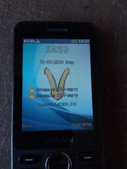 Мобильный телефон