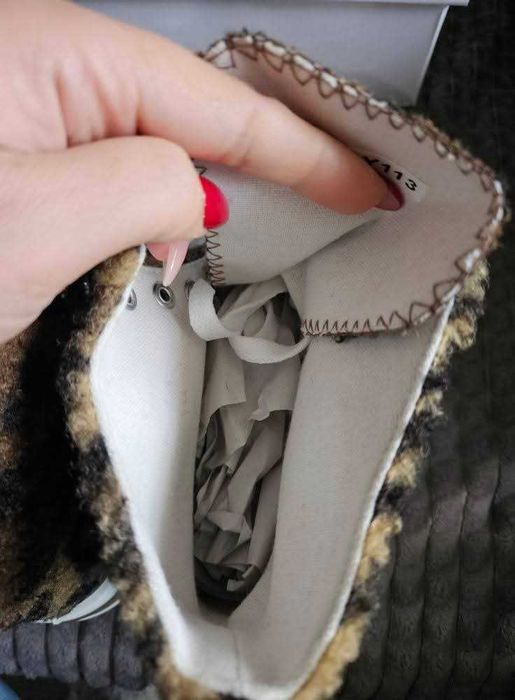 Nowe trampki panterka