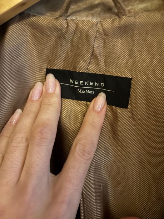Max Mara Studio Тренч замшевий міді