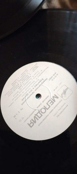 Продам пластинки