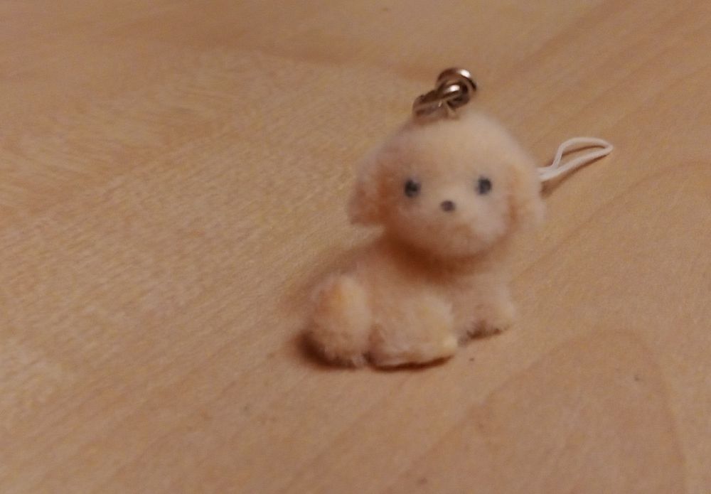 Брелок підвіска собачка песик пухнаста бархатна для телефону