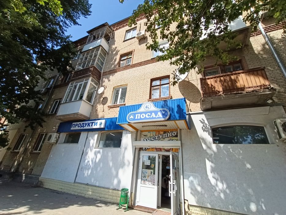 Экс. Салтовское шоссе 57