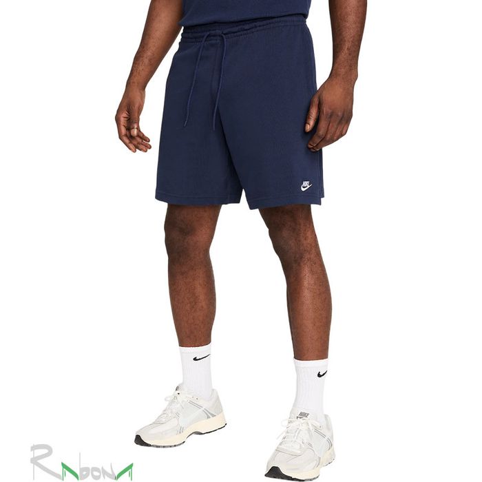 Шорти Nike Club FQ4359-451
