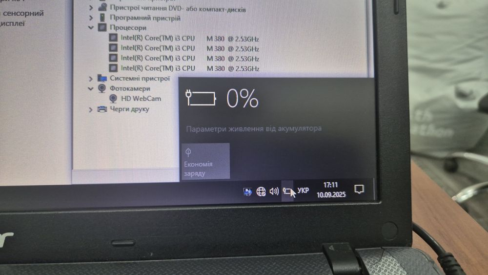 Ноутбук Acer 15"